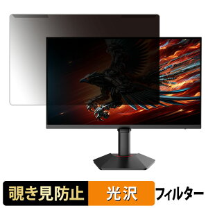 y|Cg2{z OȒP KOORUI G2741L `h~ vCoV[ tB^[ dl tی veN^[