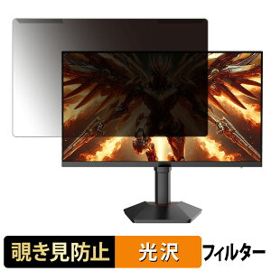 OȒP KOORUI G2721E `h~ vCoV[ tB^[ dl tی veN^[