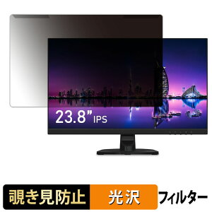 ���O���ȒP Gigastone GJLM-24FF2-238 �`�����h�~ �v���C�o�V�[ �t�B���^�[ ����d�l �t���ی� �v���e�N�^�[