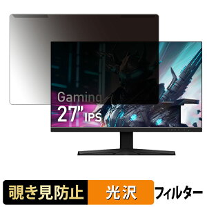 ���O���ȒP Gigastone GJGM-27FD51-270 �`�����h�~ �v���C�o�V�[ �t�B���^�[ ����d�l �t���ی� �v���e�N�^�[