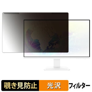 OȒP MSI PRO MP273A V[Y `h~ vCoV[ tB^[ dl tی veN^[
