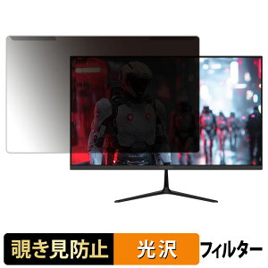 y|Cg2{z OȒP JAPANNEXT JN-IPS238G120F-C6 `h~ vCoV[ tB^[ dl tی veN^[