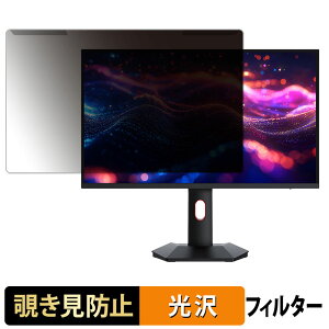 OȒP KOORUI S2721PM `h~ vCoV[ tB^[ dl tی veN^[