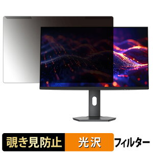 OȒP KOORUI S2741LM `h~ vCoV[ tB^[ dl tی veN^[