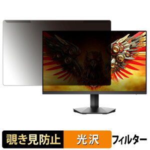 OȒP KOORUI G2721P `h~ vCoV[ tB^[ dl tی veN^[