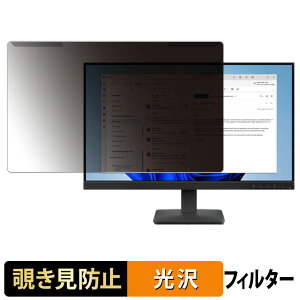 y|Cg2{z OȒP Lenovo ThinkVision S24-4e `h~ vCoV[ tB^[ dl tی veN^[