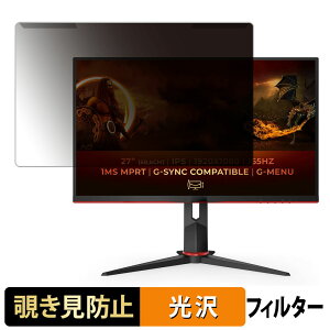 OȒP AOC 27G2SPU `h~ vCoV[ tB^[ dl tی veN^[