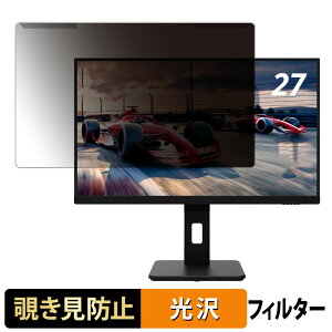 OȒP AOC 27G15 `h~ vCoV[ tB^[ dl tی veN^[