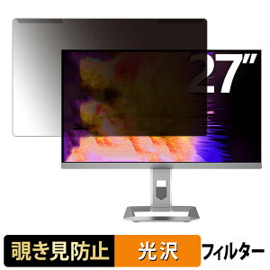 y|Cg2{z OȒP INNOCN 27M2V `h~ vCoV[ tB^[ dl tی veN^[