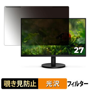 OȒP AOC U27B3A / U27B3AF `h~ vCoV[ tB^[ dl tی veN^[