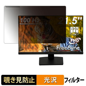 y|Cg2{z OȒP XUNDEFINED SG2151B05-2 `h~ vCoV[ tB^[ dl tی veN^[