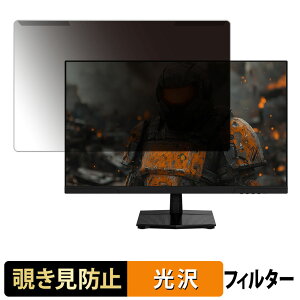 �y�|�C���g2�{�z ���O���ȒP JAPANNEX JN-i27G180Q �`�����h�~ �v���C�o�V�[ �t�B���^�[ ����d�l �t���ی� �v���e�N�^�[