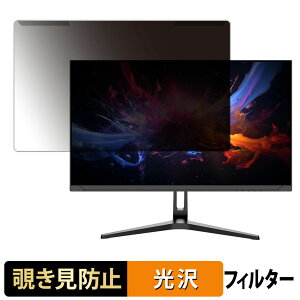 OȒP JAPANNEXT JN-27IPS5K-C9 `h~ vCoV[ tB^[ dl tی veN^[