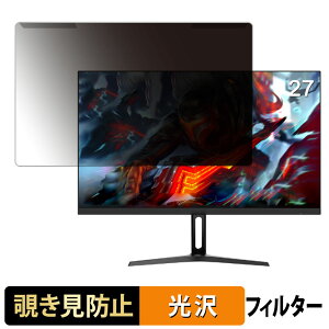 OȒP Minifire MFG27F4Q `h~ vCoV[ tB^[ dl tی veN^[