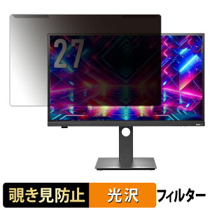 y|Cg2{z OȒP IODATA EX-GDQ271JLAQ / LCD-GDQ271JLAQ / KH-GDQ271JLAQ `h~ vCoV[ tB^[ dl tی veN^[
