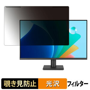 OȒP ASUS VA249QG / VA249QGS / VA249QGZ `h~ vCoV[ tB^[ dl tی veN^[