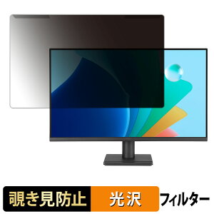 �y�|�C���g2�{�z ���O���ȒP ASUS VA279HG �`�����h�~ �v���C�o�V�[ �t�B���^�[ ����d�l �t���ی� �v���e�N�^�[