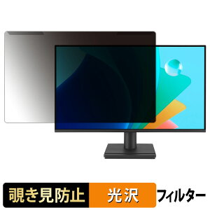 OȒP ASUS VA249HG `h~ vCoV[ tB^[ dl tی veN^[