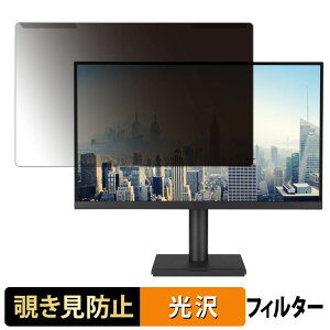 y|Cg2{z OȒP ASUS VA27UCPS `h~ vCoV[ tB^[ dl tی veN^[