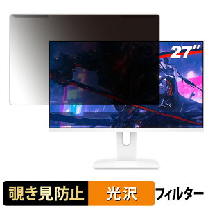 ���O���ȒP FYHXele FY27FHW / FY27FHPU / FY27QHW / FY27QHPU �`�����h�~ �v���C�o�V�[ �t�B���^�[ ����d�l �t���ی� �v���e�N�^�[