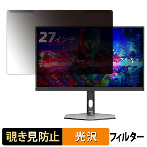 ���O���ȒP FYHXele FY27FHR �`�����h�~ �v���C�o�V�[ �t�B���^�[ ����d�l �t���ی� �v���e�N�^�[