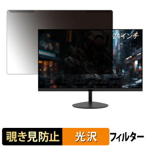 OȒP FeuVision FSID24AF `h~ vCoV[ tB^[ dl tی veN^[