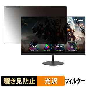 OȒP FeuVision FSID27AF `h~ vCoV[ tB^[ dl tی veN^[