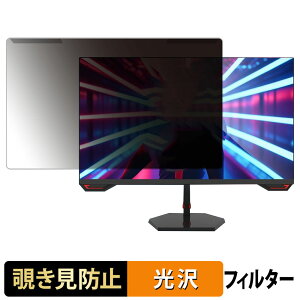 OȒP FeuVision FSID27EF3 `h~ vCoV[ tB^[ dl tی veN^[