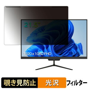 y|Cg2{z OȒP VETESA A215D2 `h~ vCoV[ tB^[ dl tی veN^[