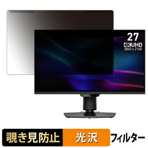 OȒP MSI MAG 274UPDF E16M `h~ vCoV[ tB^[ dl tی veN^[