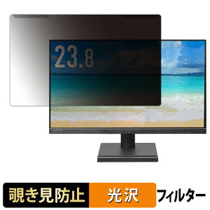 ���O���ȒP IODATA EX-D242SA �`�����h�~ �v���C�o�V�[ �t�B���^�[ ����d�l �t���ی� �v���e�N�^�[