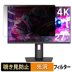 OȒP KTC M27P20 Pro `h~ vCoV[ tB^[ dl tی veN^[