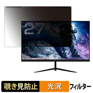 �y���������}���\���|�C���g2�{�z ���O���ȒP Astex AS-IP27F100H �`�����h�~ �v���C�o�V�[ �t�B���^�[ ����d�l �t���ی� �v���e�N�^�[