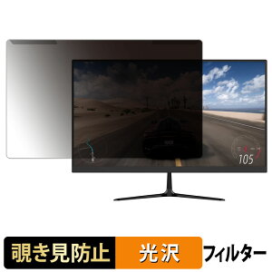 �y���������}���\���|�C���g2�{�z ���O���ȒP ASTEX AS-M215 �`�����h�~ �v���C�o�V�[ �t�B���^�[ ����d�l �t���ی� �v���e�N�^�[