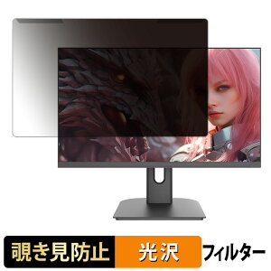 y|Cg2{z OȒP JAPANNEXT JN-IPS245G320F `h~ vCoV[ tB^[ dl tی veN^[