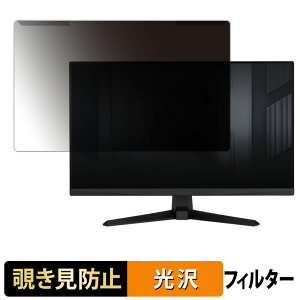 y|Cg2{z OȒP ASUS TUF Gaming VG259Q5A `h~ vCoV[ tB^[ dl tی veN^[