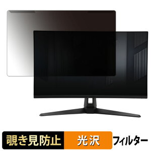 OȒP ASUS TUF Gaming VG27AQ5A `h~ vCoV[ tB^[ dl tی veN^[