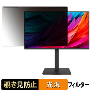 �y�|�C���g2�{�z ���O���ȒP GREEN HOUSE GH-LCW24VH-BK �`�����h�~ �v���C�o�V�[ �t�B���^�[ ����d�l �t���ی� �v���e�N�^�[