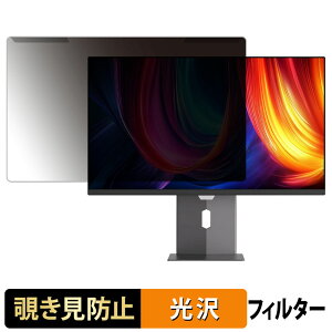 y|Cg2{z OȒP KOORUI S2721XO `h~ vCoV[ tB^[ dl tی veN^[