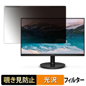 y|Cg2{z OȒP PHILIPS 221S9A/11 `h~ vCoV[ tB^[ dl tی veN^[
