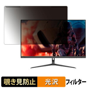 �y�|�C���g2�{�z ���O���ȒP JAPANNEXT JN-IPS27G120U-C6 �`�����h�~ �v���C�o�V�[ �t�B���^�[ ����d�l �t���ی� �v���e�N�^�[