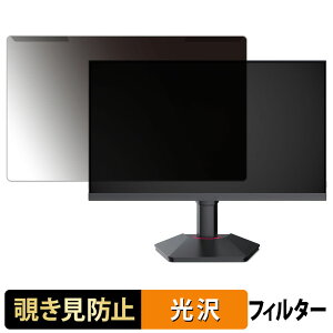 y|Cg2{z OȒP KOORUI G2511E `h~ vCoV[ tB^[ dl tی veN^[