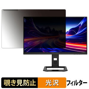 y|Cg2{z OȒP Titan Army P275MS+ / P275MV MAX `h~ vCoV[ tB^[ dl tی veN^[