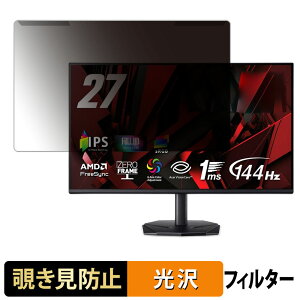 OȒP Acer KG271P6bip `h~ vCoV[ tB^[ dl tی veN^[