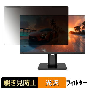 y|Cg2{z OȒP JAPANNEXT JN-IPS245G280F-HSPC6 `h~ vCoV[ tB^[ dl tی veN^[