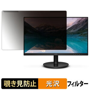 y|Cg2{z OȒP PHILIPS 241S9A/11 `h~ vCoV[ tB^[ dl tی veN^[