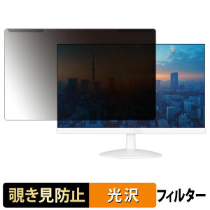 y|Cg2{z OȒP JAPANNEXT JN-V215F2-W `h~ vCoV[ tB^[ dl tی veN^[