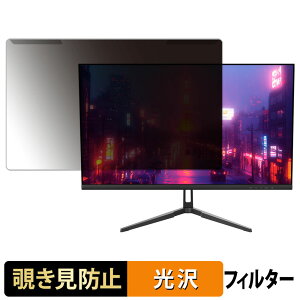 ���O���ȒP JAPANNEXT JN-IPS238U �`�����h�~ �v���C�o�V�[ �t�B���^�[ ����d�l �t���ی� �v���e�N�^�[