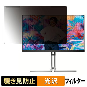 OȒP AOC Q27U3CV `h~ vCoV[ tB^[ dl tی veN^[