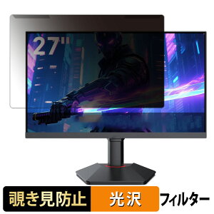 y|Cg2{z OȒP KOORUI G2722P `h~ vCoV[ tB^[ dl tی veN^[